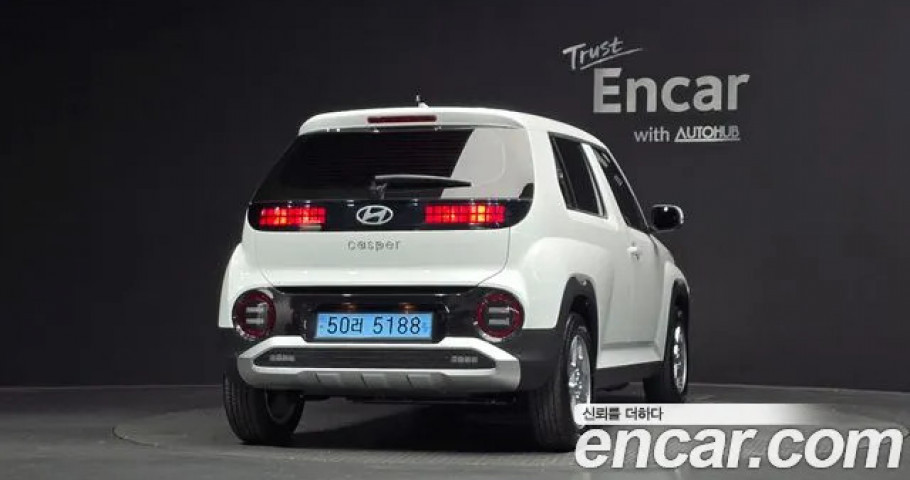 Hyundai Casper 