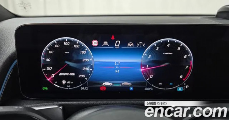 Mercedes-Benz Glb-Class 