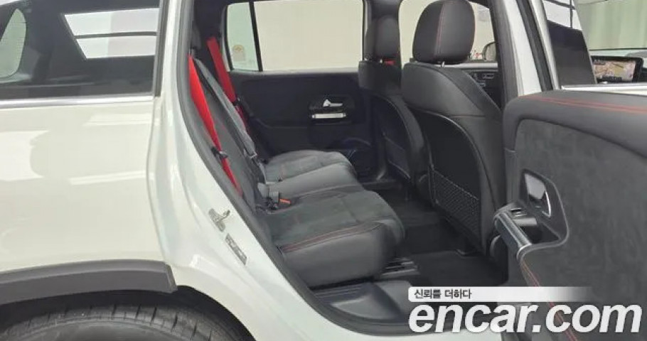Mercedes-Benz Glb-Class 