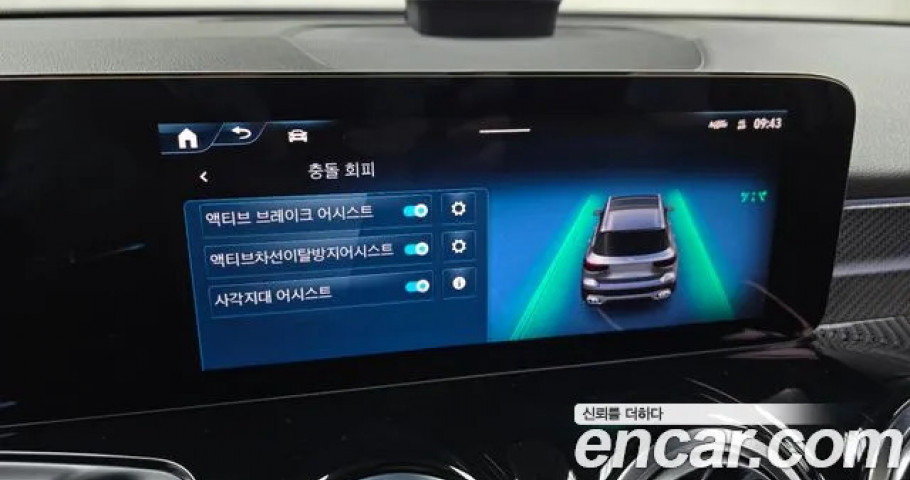 Mercedes-Benz Glb-Class 