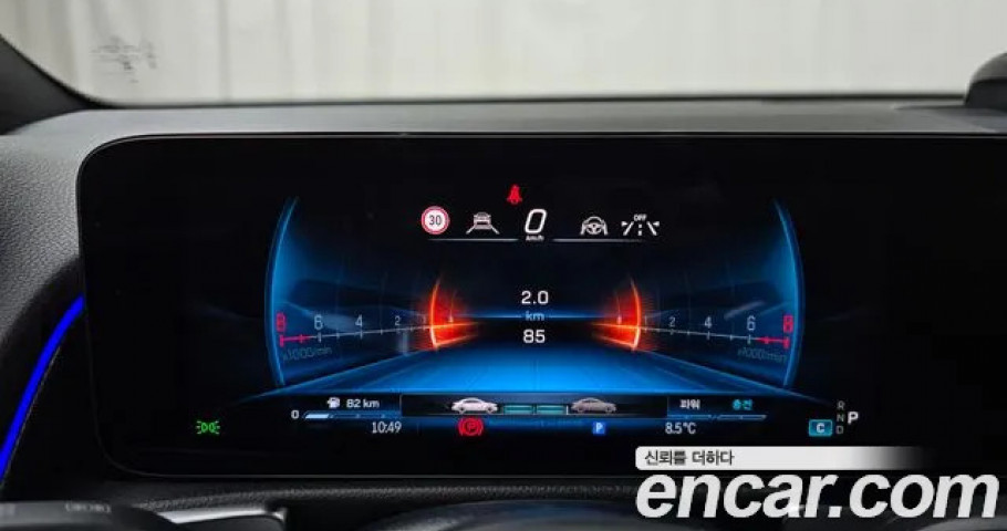 Mercedes-Benz Glb-Class 