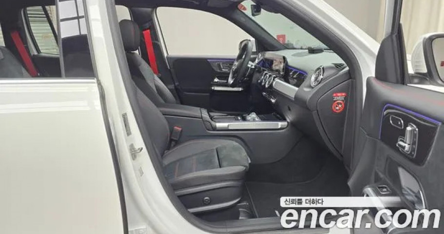 Mercedes-Benz Glb-Class 