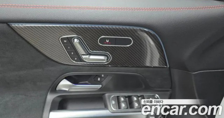 Mercedes-Benz Glb-Class 