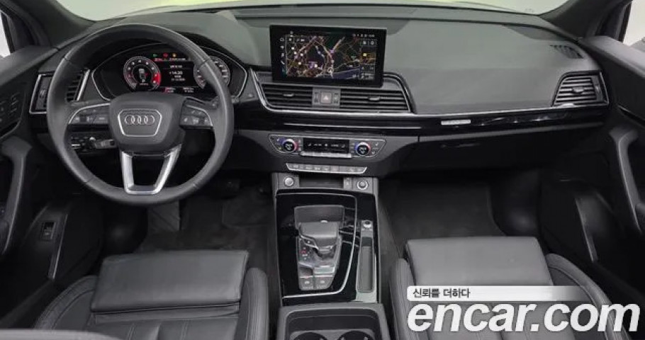 Audi Q5 