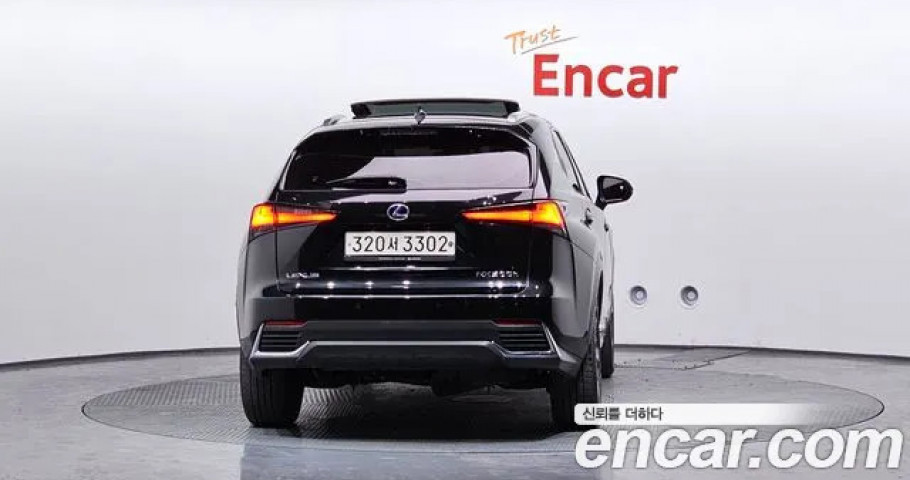 Lexus Nx 