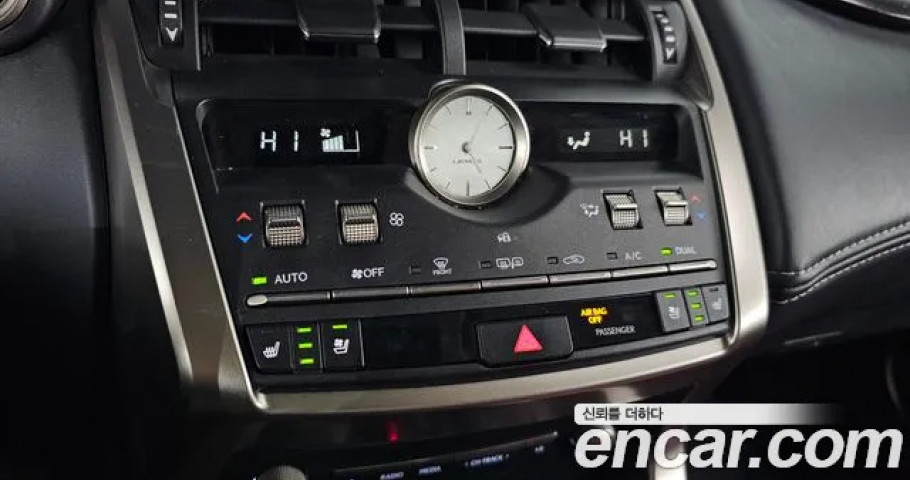 Lexus Nx 