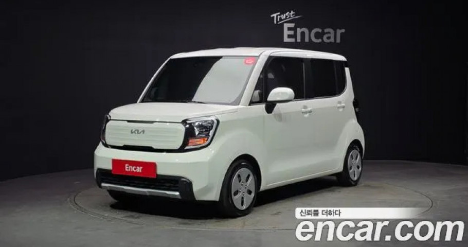 Kia Ray 