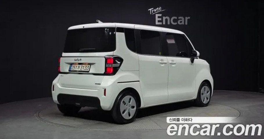 Kia Ray 