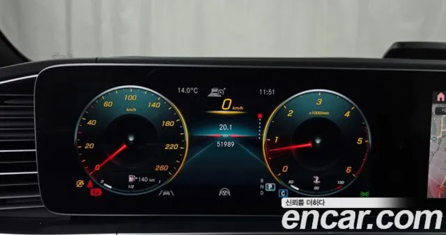 Mercedes-Benz Gle-Class 