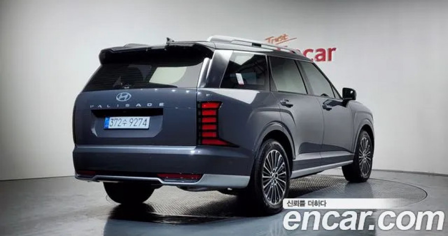 Hyundai Palisade 