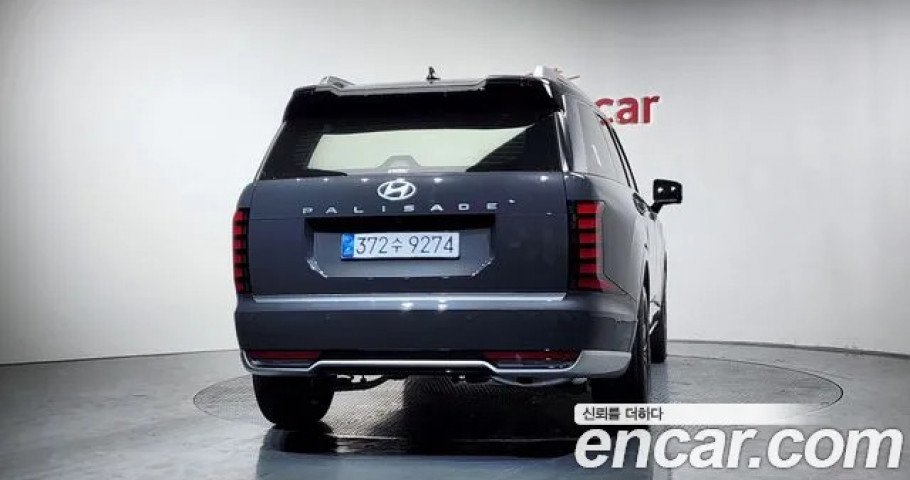 Hyundai Palisade 