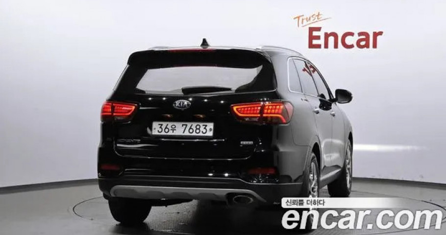 Kia Sorento 
