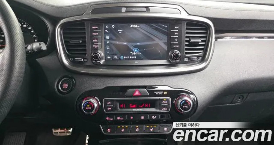 Kia Sorento 