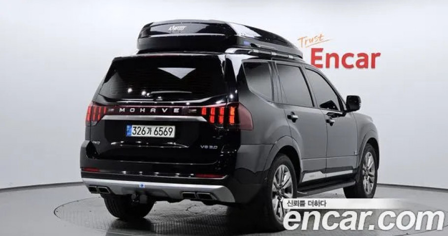 Kia Mohave 