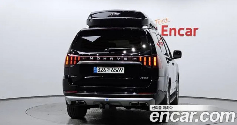 Kia Mohave 
