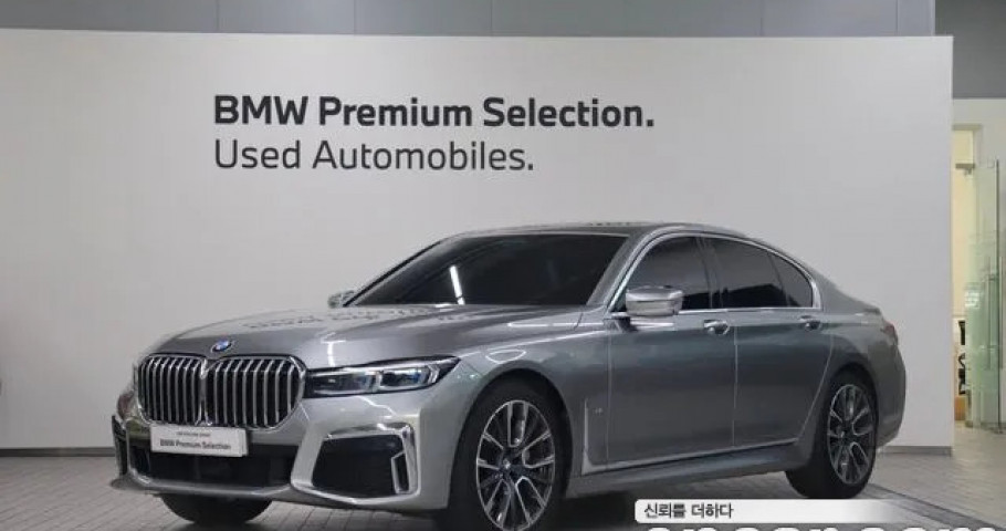 Bmw 7-Series 