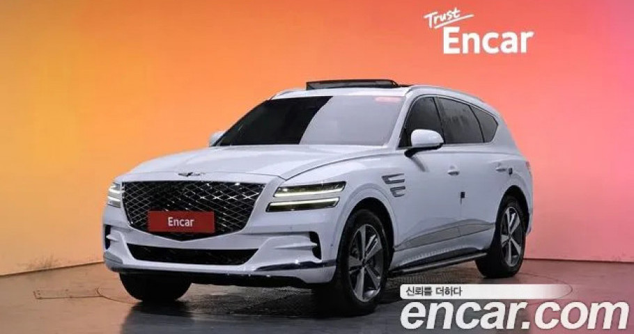 Genesis Gv80 