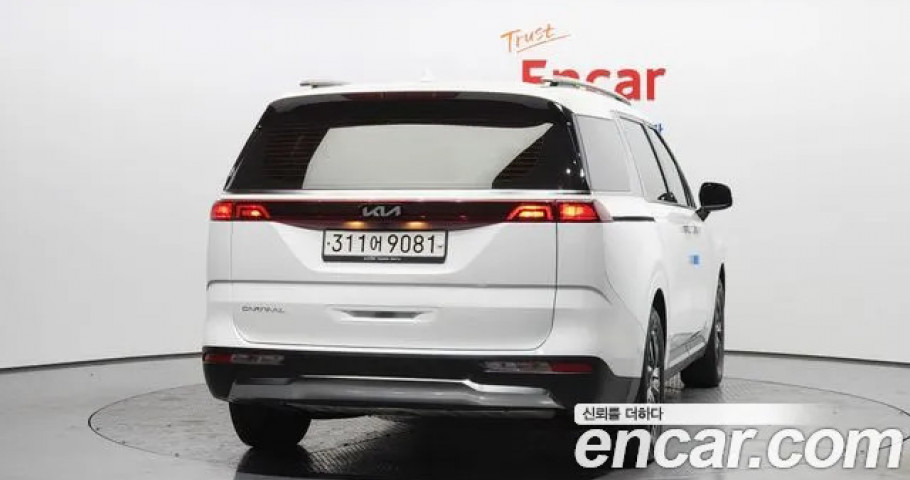 Kia Carnival 