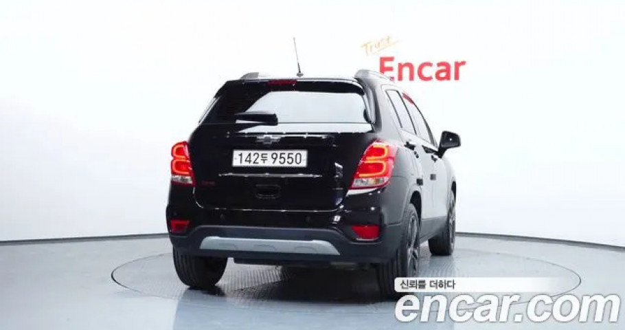 Chevrolet Trax 