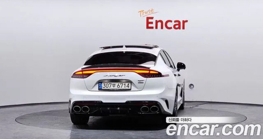 Kia Stinger 