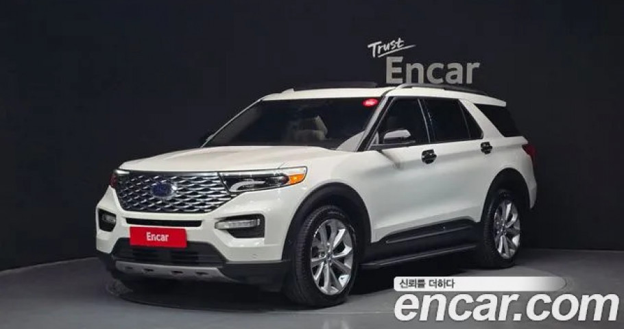 Ford Explorer 