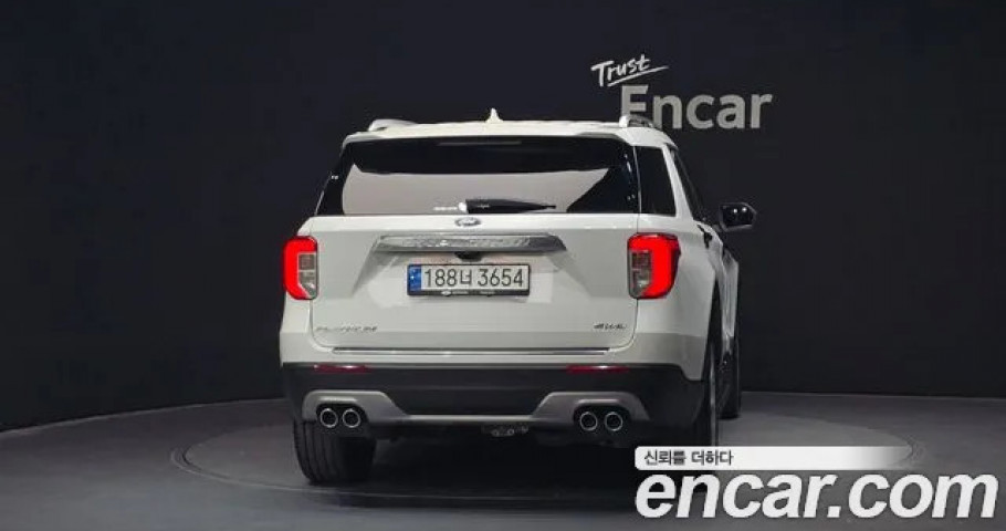 Ford Explorer 