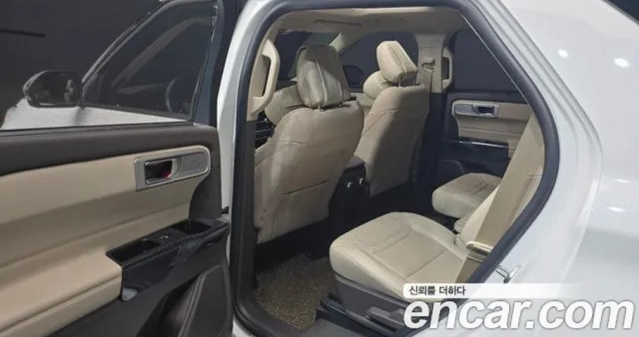 Ford Explorer 