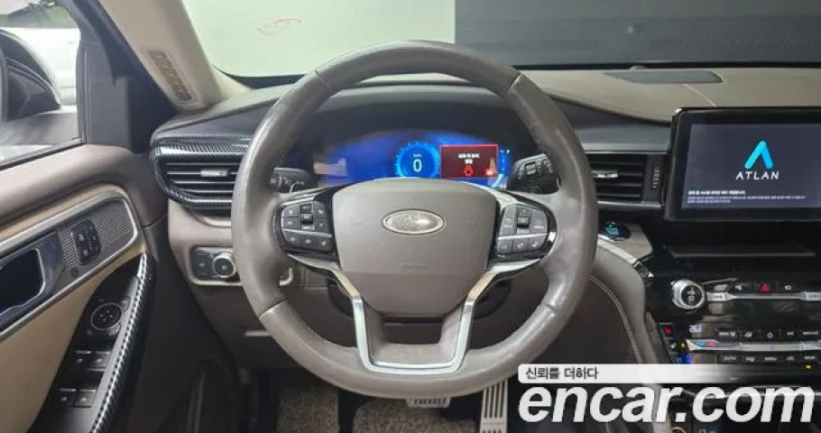 Ford Explorer 