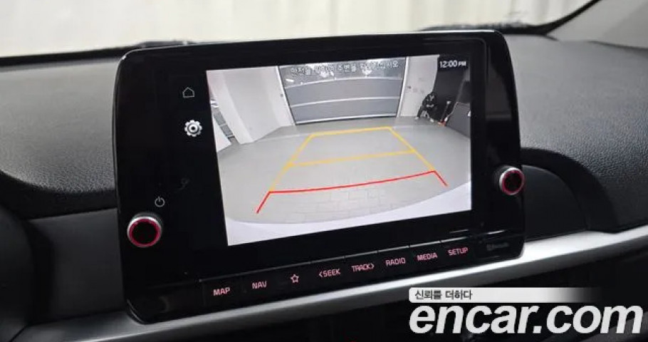 Kia Morning (Picanto) 