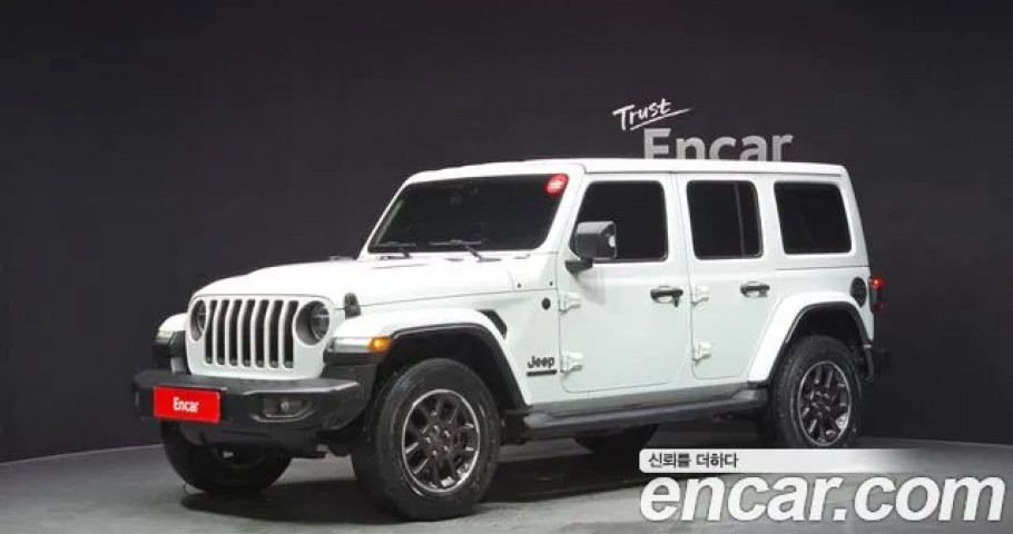 Jeep Wrangler 