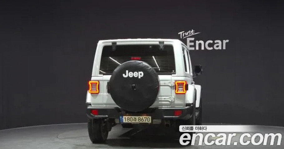 Jeep Wrangler 