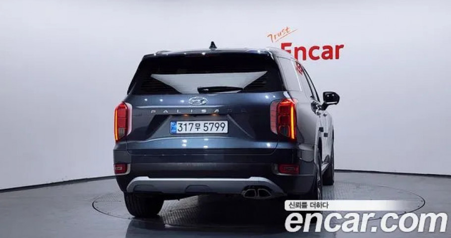 Hyundai Palisade 