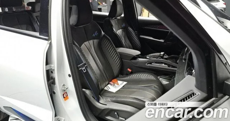 Renault Grand Koleos 