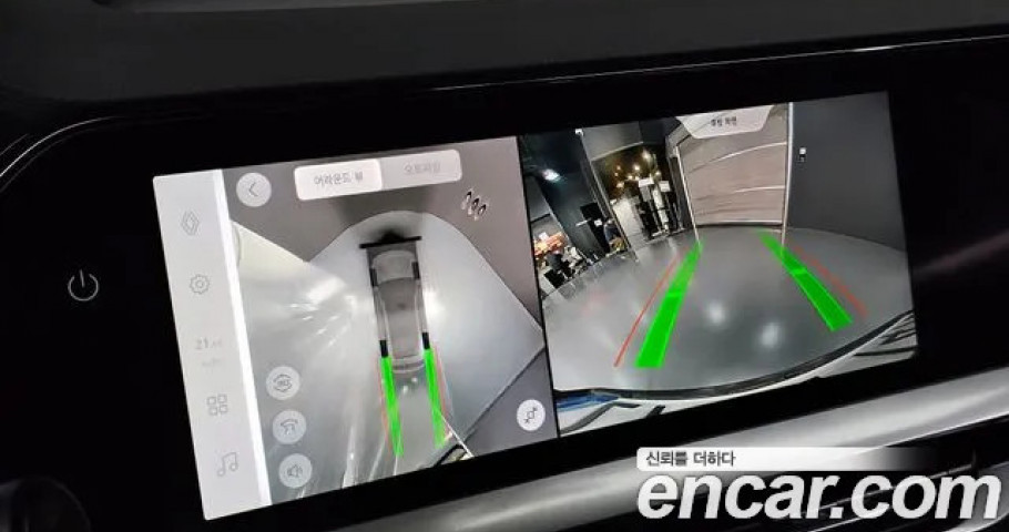 Renault Grand Koleos 