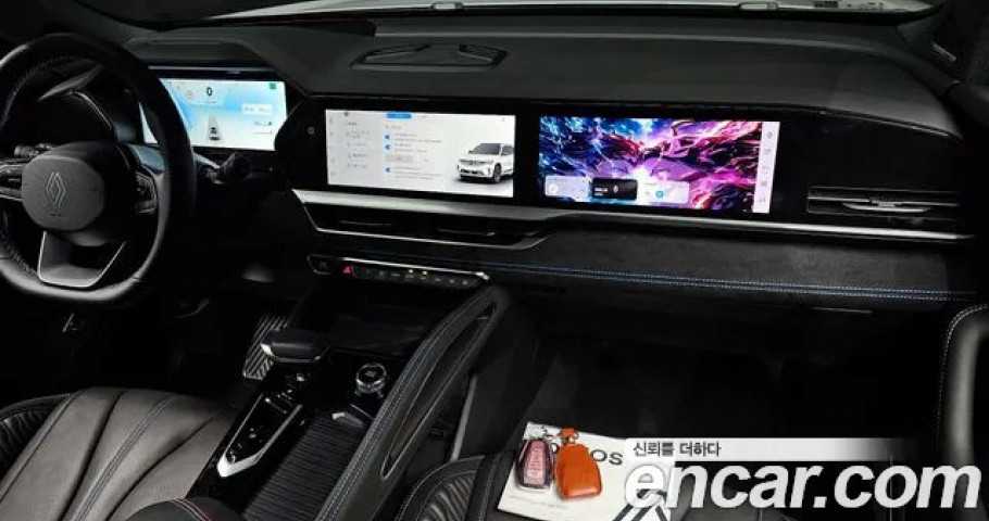 Renault Grand Koleos 