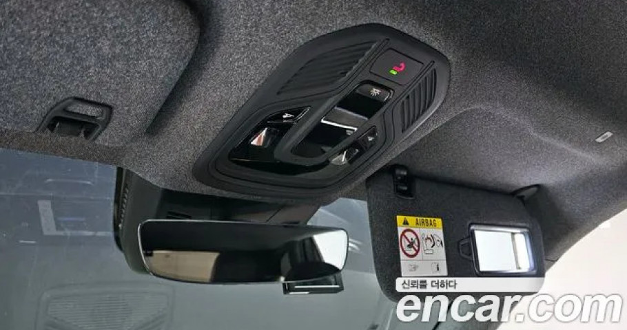 Renault Grand Koleos 