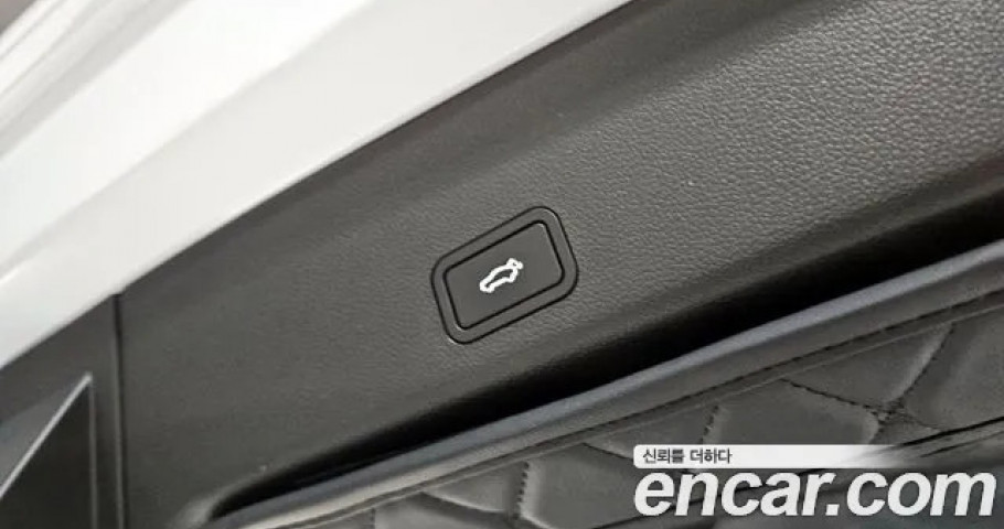 Renault Grand Koleos 