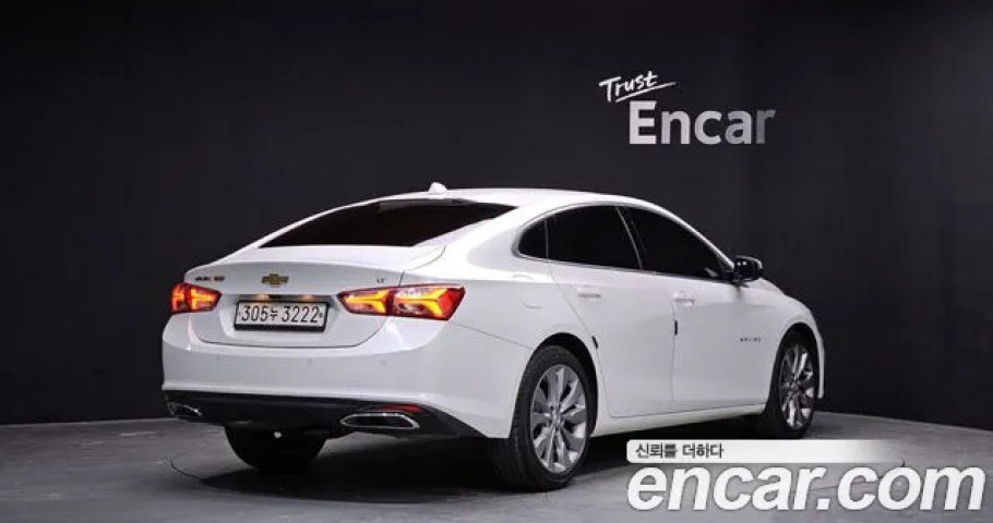 Chevrolet Malibu 