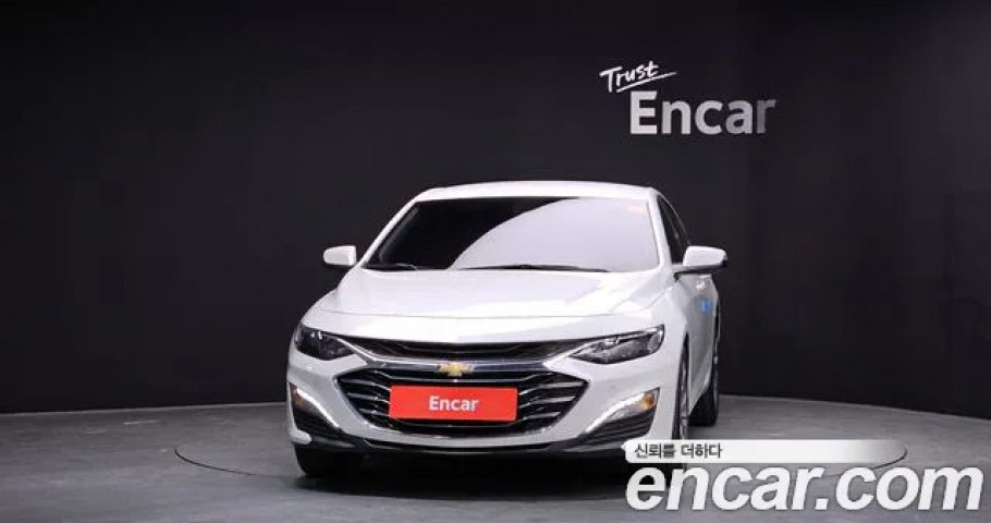 Chevrolet Malibu 