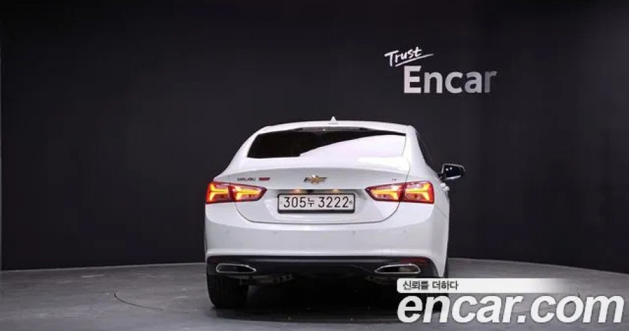 Chevrolet Malibu 