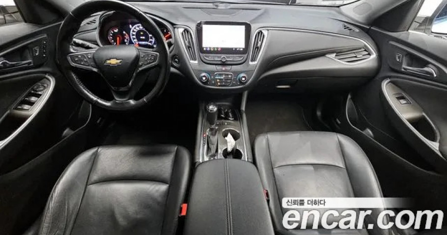 Chevrolet Malibu 