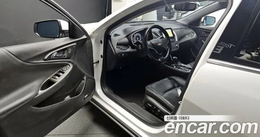 Chevrolet Malibu 