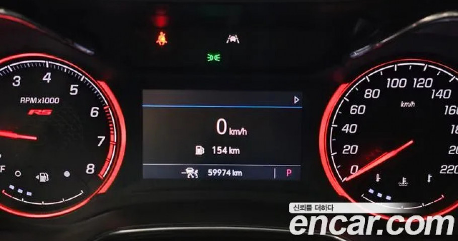 Chevrolet Trailblazer 