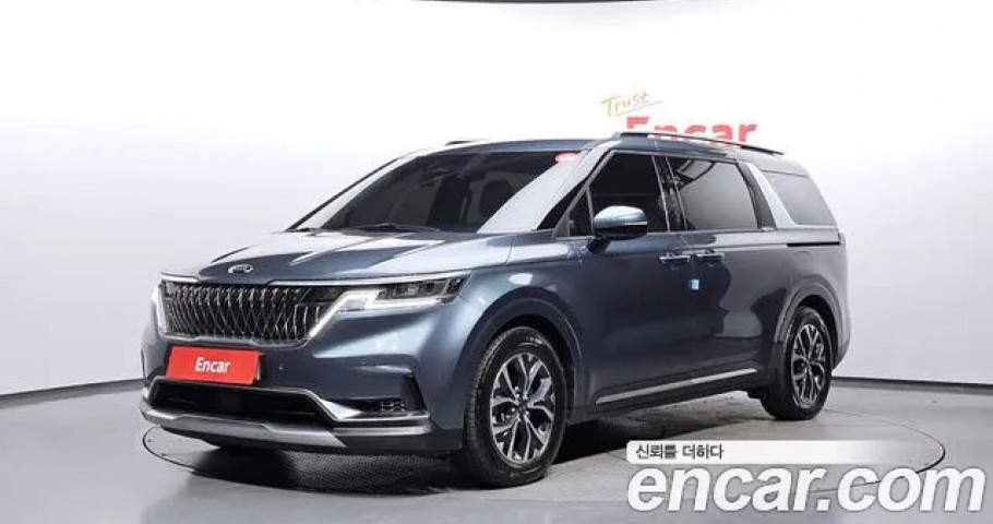Kia Carnival 