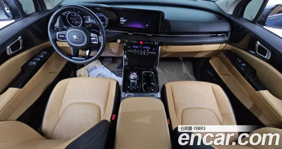 Kia Carnival 