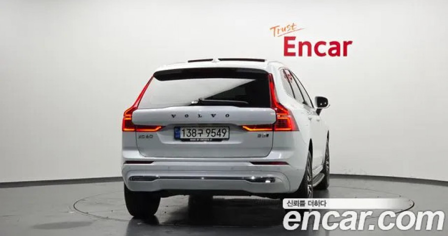 Volvo Xc60 