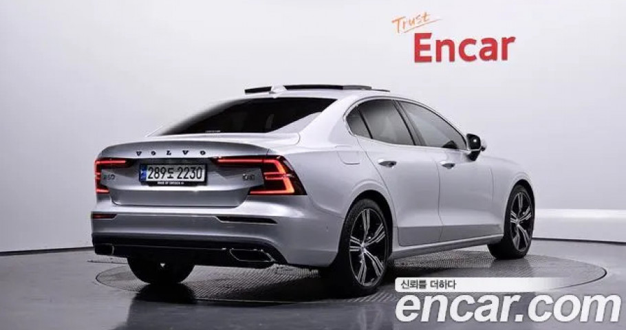 Volvo S60 