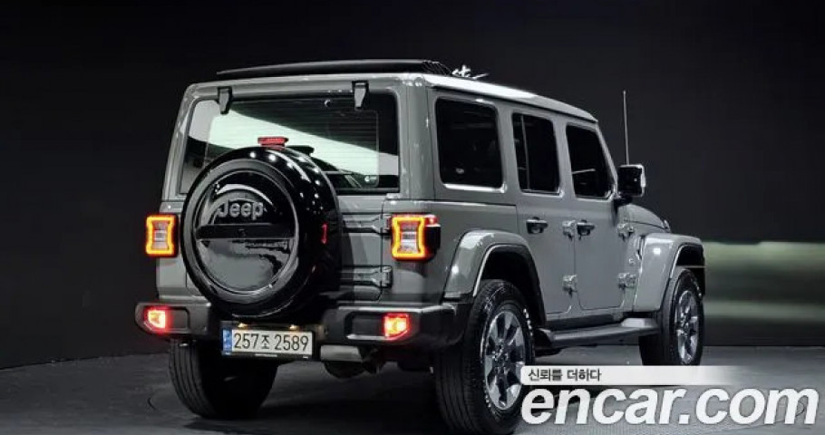 Jeep Wrangler 