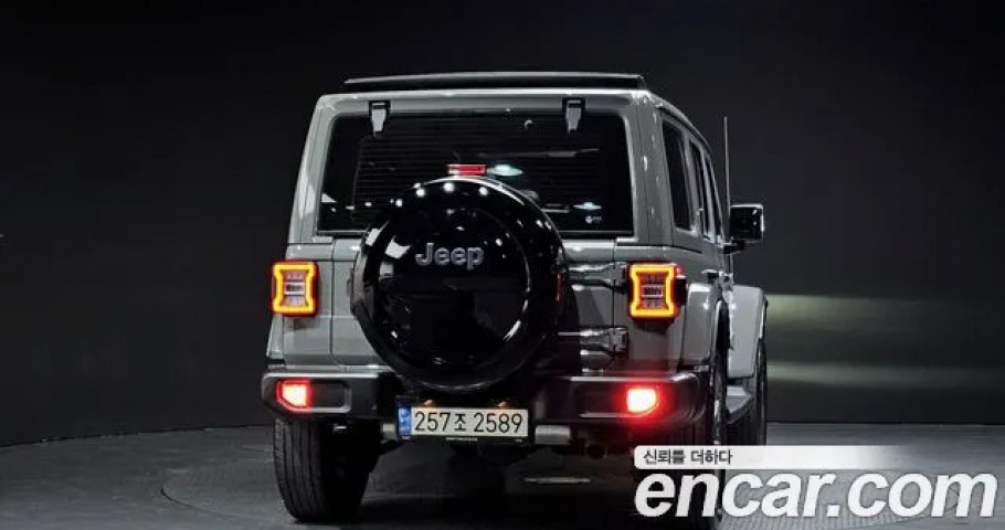 Jeep Wrangler 