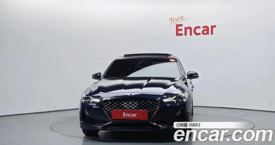 Genesis G70 